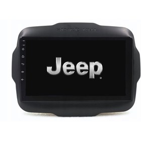 Resim Jeep Renegade - Araç Multimedya Ekran - 6gb 128gb - S - Black - 2014 - 2019 - 9 Inch - Upg - Myway 