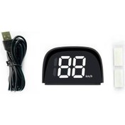 Resim Mufunye Araç Hud Hız Göstergesi: Gps Destekli, Usb Güçlü, Beyaz Renk, Km/mil Seçenekli Beyaz 