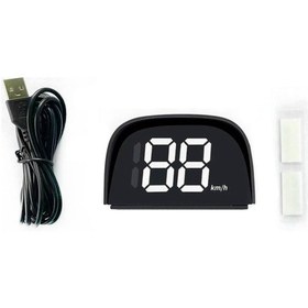 Resim Mufunye Araç Hud Hız Göstergesi: Gps Destekli, Usb Güçlü, Beyaz Renk, Km/mil Seçenekli Beyaz 