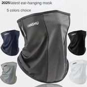 Resim İlkbahar/Yaz Erkek Tam Yüz Boyun Güneş Koruma Maskesi, Nefes Alabilir Motosiklet Maske, 5 Renk Seçeneği 