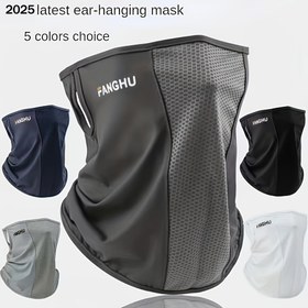 Resim İlkbahar/Yaz Erkek Tam Yüz Boyun Güneş Koruma Maskesi, Nefes Alabilir Motosiklet Maske, 5 Renk Seçeneği 