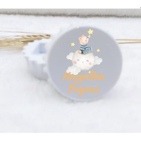 Resim Ayda Ayıcık Kapak Açacak Bebek Şekeri 30 Adet 