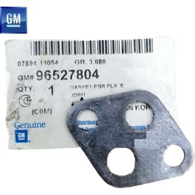 Resim KALOS 1.2 EGR VALFİ CONTASI 