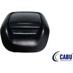 Resim Koltuk Sırtı Ayarlama Kolu Sag Fıesta Fusıon 01 