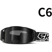 Resim Tangshopping Motosiklet Arazi Gözlüğü Gözlük Bisiklet Gözlüğü C6 Siyah Çerçeve Siyah Beyaz Gri Film 