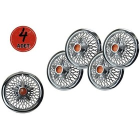 Resim Jant Kapağı Kırılmaz Telli Yıldız Fırfırlı Turuncu 15" Abs Krom Paslanmaz 4'lü Takım Olarak 