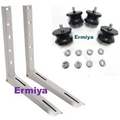Resim 9-12 Btü Klima İçin 50’lik Vidalı Dış Ünite Konsol Ayak+4 Takoz 