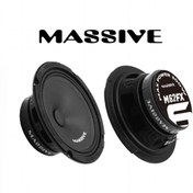 Resim Massive Ms-m62fx 16 Cm Çifti 240 Rms Oto Midrange Hoparlör Deprem Serisi Çifti 600wat- 