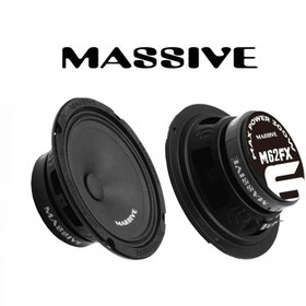 Resim Massive Ms-m62fx 16 Cm Çifti 240 Rms Oto Midrange Hoparlör Deprem Serisi Çifti 600wat- 