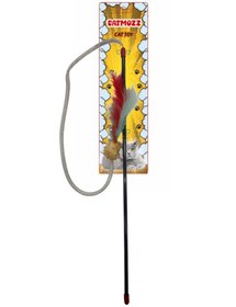 Resim Catmozz Snake Kedi Oyuncağı Oltası 45 Cm 