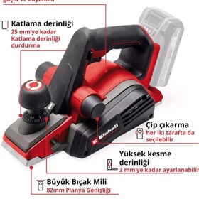 Resim Einhell 4345405 TP-PL 18/3 Li BL - Solo Akülü Planya (akü dahil değildir) 