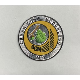 Resim KUBİLAY ASKERİ MALZEME ORMAN GENEL MÜDÜRLÜĞÜ arma peç stiker 
