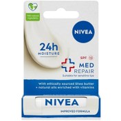 Resim Nivea Med Repair Dudak Bakım Kremi 4,8 gr 