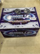 Resim Inwells Universal araç alarm sistemi 