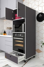 Resim Kenzlife Fırın Dolabı Kamile Gri 162*60*56 Mutfak Çekmeceli Ayaklı Banyo Kiler Ofis 