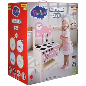 Resim Ahşap Mutfak Seti 