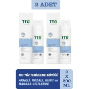 Resim Seddar Collection Tto Köpük Solüsyon 200 ml 2 Adet Pompalı 