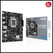 Resim Asus Prıme H610M-F D4 R2.0, 2xddr4, M.2, Hdmı, 12-13.14.nesil, LGA1700 Soket, Anakart 