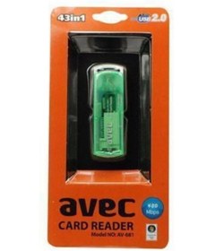 Resim DİMAHOME Avec Av-681 Kart Okuyucu 