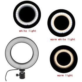 Resim Zore M-16 6" Işıklı Telefon Tutucu Ring Light 