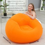 Resim Şişme Lazım Koltuk Ayaklı Set Katlanır Peluş Pvc Salon Şezlong Seti Turuncu Küre 116 98 83 Cm 0,9 Kg Turuncu 