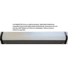 Resim Pc Led Etanş Armatür 60w 9000lm 3000-4000-6500k 