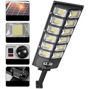Resim W789B-6 Led Solar Hareket Sensörü Ayarlanabilir Sokak Lamba A 