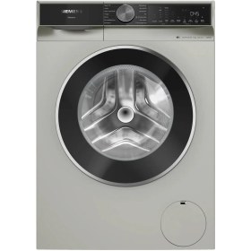 Resim SIEMENS ÇAMAŞIR MAKİNESİ WG52K2ZSTR 