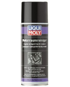 Resim Liqui Moly Lıquı Moly Motor Bölmesi Temizleyici 400 Ml (3326) 