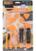 Resim Jakemy Jm-Op15 13 Parça Çok Amaçlı Tamir Seti/ Telefon Sökme Seti 