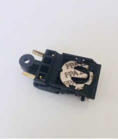 Resim Arçelik Uyumlu Çay Makinasi Ve Çayci Buhar Anahtari - 546870043 