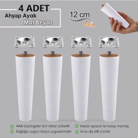 Resim 4 Adet Ahşap Ayak 12 Cm Beyaz M8 Civatalı Bağlantı Aparatlı Dolap Mobilya Koltuk Kanepe Destek Ayağı Ayakları Beyaz 