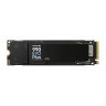 Resim Samsung Uyumlu 990 EVO Plus MZ-V9S4T0BW 4 TB 7250/6300 MB/S PCIe M.2 NVMe SSD 
