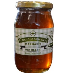 Resim Gökmen Süzme Datça Kekik Balı Kavanoz (450 G) 