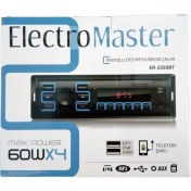 Resim ADR ER-2350BT Bluetoothlu Oto Teyp 