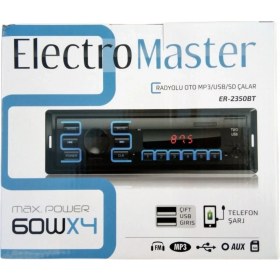 Resim ADR ER-2350BT Bluetoothlu Oto Teyp 