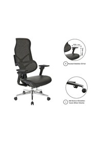 Resim Casella Uno Döşemeli Yönetici Koltuğu Ofi S Koltuğu Ergonomik, Şık Ve Fonksiyonel Siyah - Suni Deri 