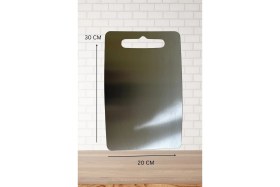 Resim Feyza Design Paslanmaz Çelik Kesme Tahtası, Antibakteriyel, Kaliteli, 30X20, Tek Adet 