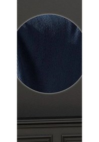 Resim Pamuklu Kaymaz Koltuk Örtüsü&koltuk Şalı Çizgi Desenli 170x210 