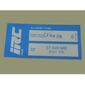 Resim İç Lastik 2.25/2.50-16 8513 Irc 