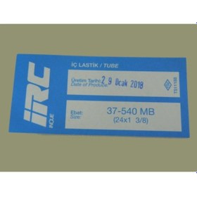 Resim İç Lastik 2.25/2.50-16 8513 Irc 