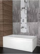Resim Mini Düz Oturmalı Küvet MDKO-270 