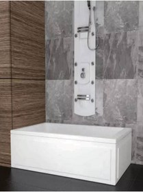 Resim Mini Düz Oturmalı Küvet MDKO-270 