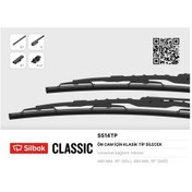 Resim Sılbak Ss14tp Sılecek Supurgesı Tellı Tıp 480mm Isuzu Npr59 Npr66 Nqr Npr71 Npr75 Nnr J9 