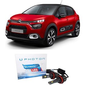 Resim Citroen C3 Kısa Far Ampulü H7 Ultimate Yeni Seri Beyaz 2016-2020 
