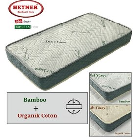 Resim 80 x 140 Heyner Çift Yönlü Bamboo Ve Organic Cotton Yaylı Yatak 