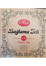 Resim Asya 0.18 Bağlama Takım Tel 