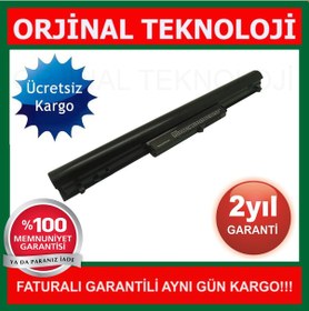 Resim HP Pavilion Uyumlu 14-B030St Ultrabook Bataryası Pil 