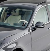 Resim dijiname Qr Numaratik Yeni Nesil Dijital Araç Kimliği 2 Adet 