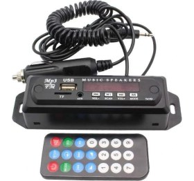 Resim Space Aux USB Mp3 Dönüştürücü / ICCA99 